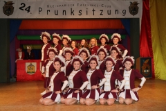 Erste Garde